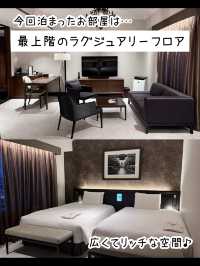 【大阪】ユニバが目の前！オフィシャルホテル宿泊記