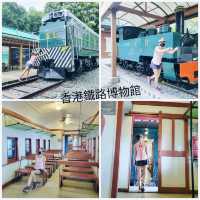 回到未來之旅