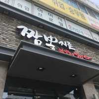 천안 터미널 맛집, 짬뽕의 절대강자 🌶