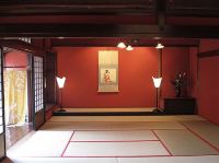 Kaikaro Teahouse