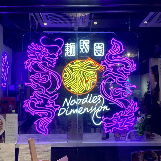 濃味牛肉麵好驚喜 x 港式fusion Cafe
