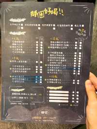 大份到價錢≠份量😨