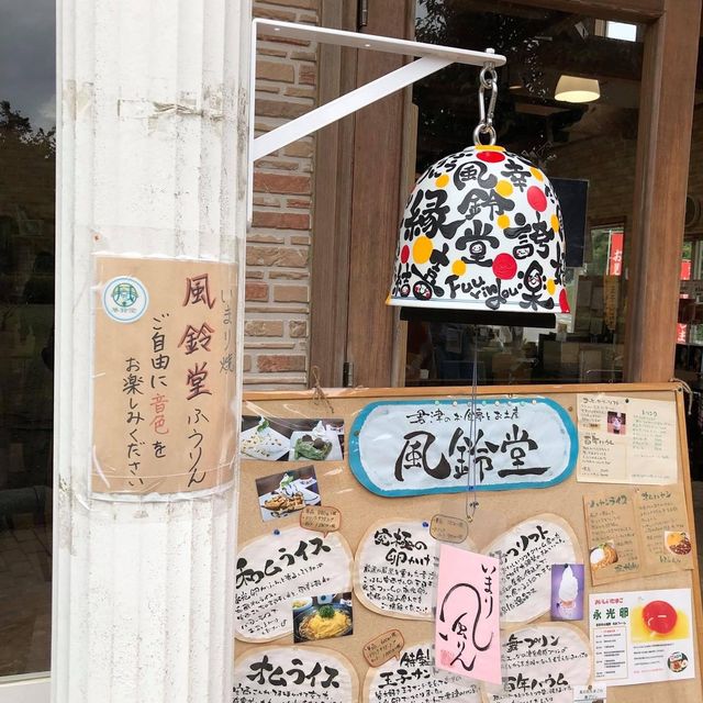 亀岩の洞窟📸️日本神秘美景