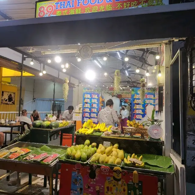 푸켓 빠통 망고 잭푸릇