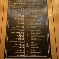 新潟にあるHotel Okura Nigata