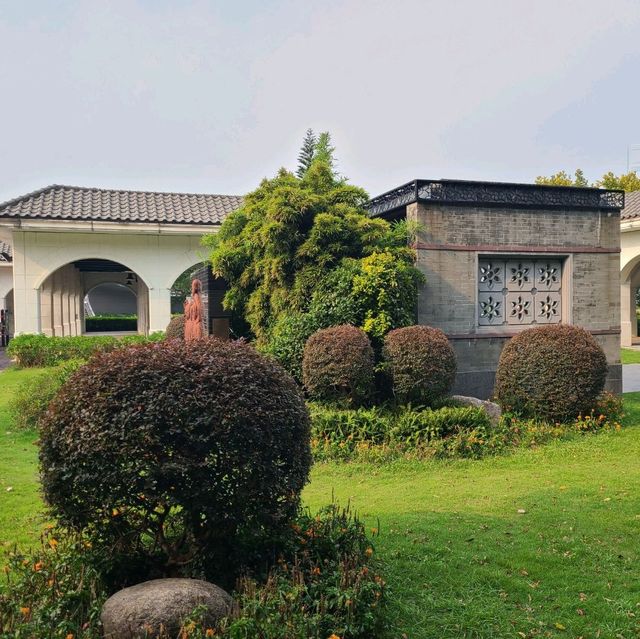 中山紀念公園