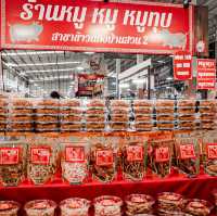 ร้าน เค้กบ้านสวน 2