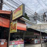 อาหารเช้า อ่าวนาง