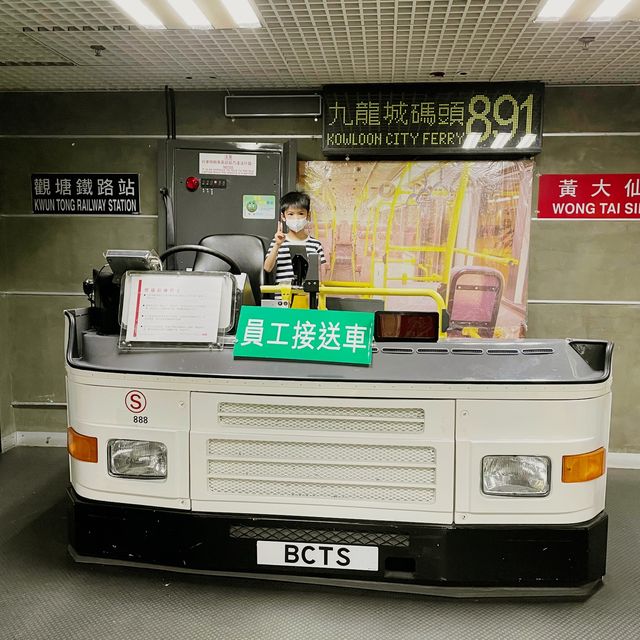 巴士遊學團