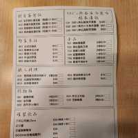 熱辣辣的石鍋飯