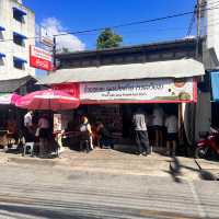 ข้าวซอย ลุงประกิจ