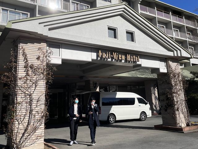 四周環境清幽嘅Fuji View Hotel🗻