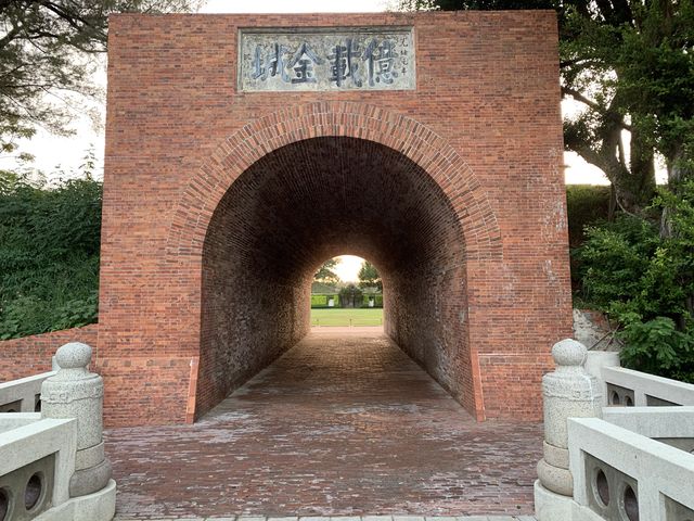 台南安平景點-億載金城