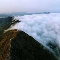 飛鵝山