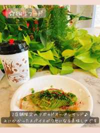 駅近穴場カフェ【UNI COFFEE ROASTERY 横浜日本大通り】