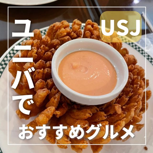 フィネガンズ・バー＆グリルはドリンクも豊富