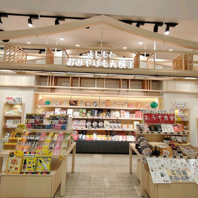 【大阪 なんば】なんばグランド花月には吉本のお土産もいっぱい✨✨