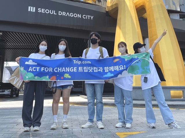 서울 이촌한강공원 플로깅 & 서울드래곤시티 호텔 투어