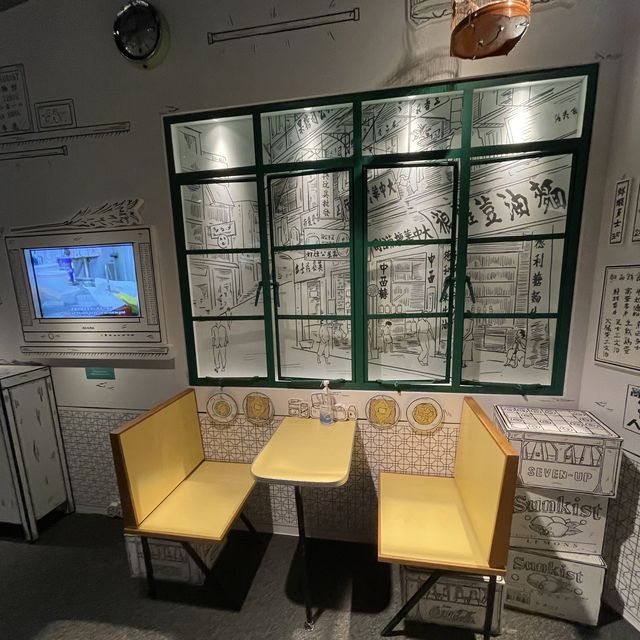 經典再現「冰室」專題展覽
