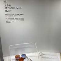 「神像鏡」專題展覽