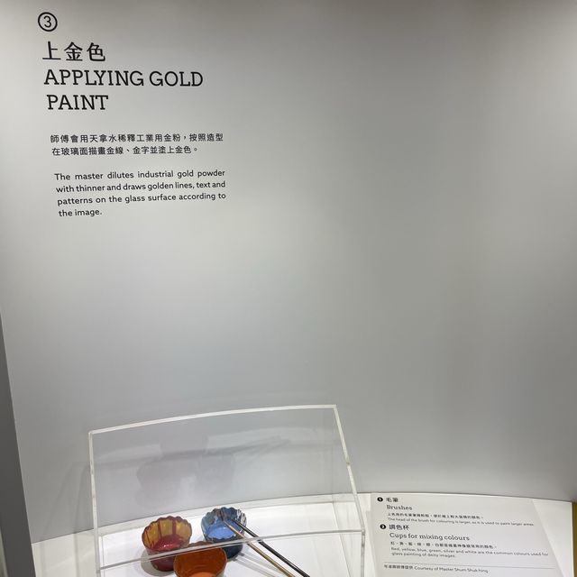 「神像鏡」專題展覽