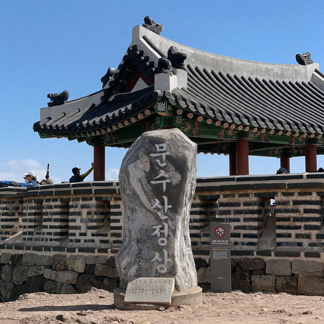 문수산 ⛰ 문수산성과 북한까지 보이는 환상적인 뷰
