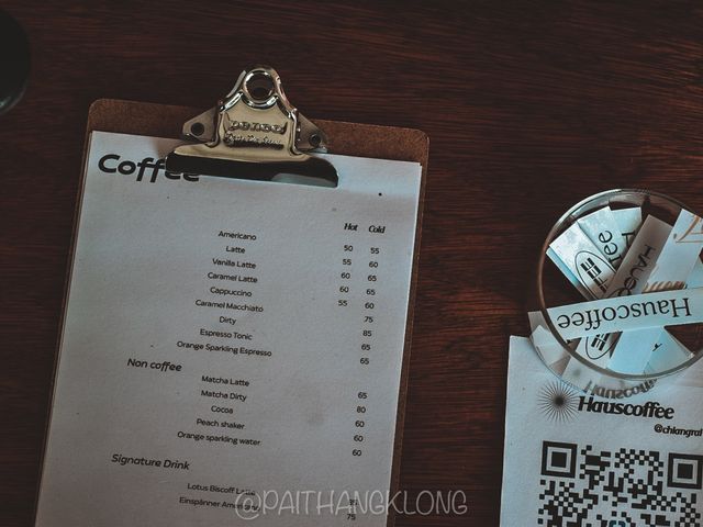 HAUSCOFFEE Slowbar ที่ไม่ธรรมดา HAUSCOFFEE Slowbar ที่ไม่ธรรมดา