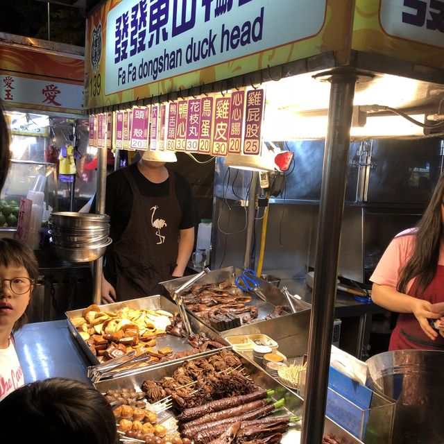 대만 먹거리의천국 스린 야시장 