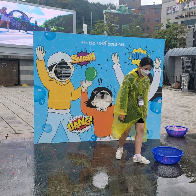2022  강원도 태백시 제7회 한강낙동강발원지축제 