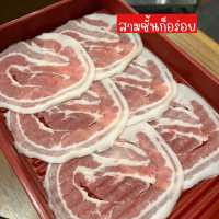 AKIYOSHI Deluxe Buffet 799 net 