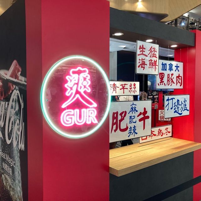 🥤期間限定「可⼝可樂®始樽回味」體驗活動 🥤期間限定「可⼝可樂®始樽回味」體驗活動