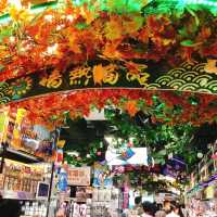 人潮🈵️🈵️ 唐吉坷德DON DON DONKI Zhongxiao Xinsheng Store DON DON DONKI 忠孝新生店