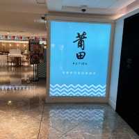 ✨初嚐跳跳魚    ✨