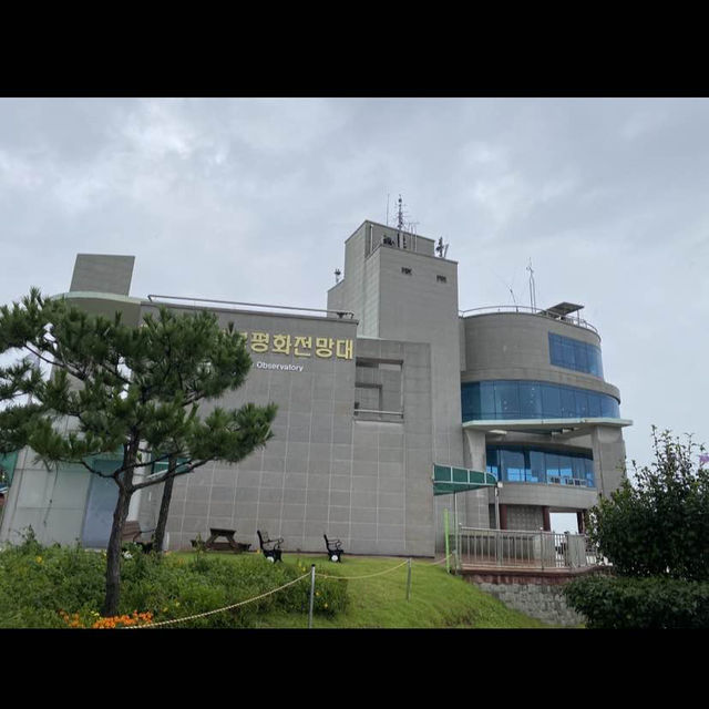 강화 평화전망대