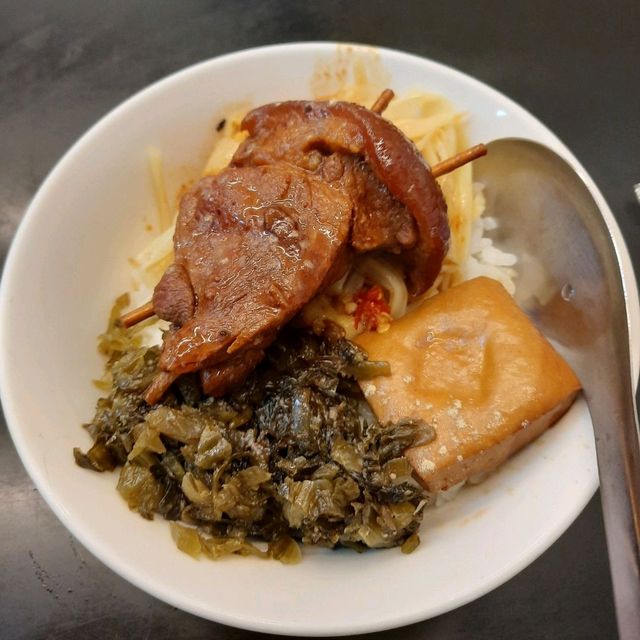 基隆中正區中船路-蔡家知高飯