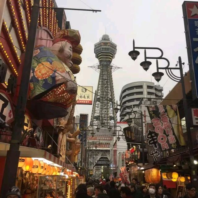 Shinsekai in Osaka