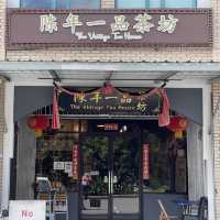 The Vintage Tea House 