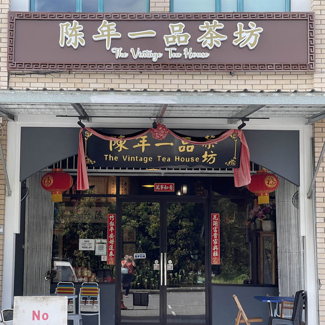 The Vintage Tea House 
