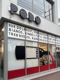 창고형 와인샵, PODO