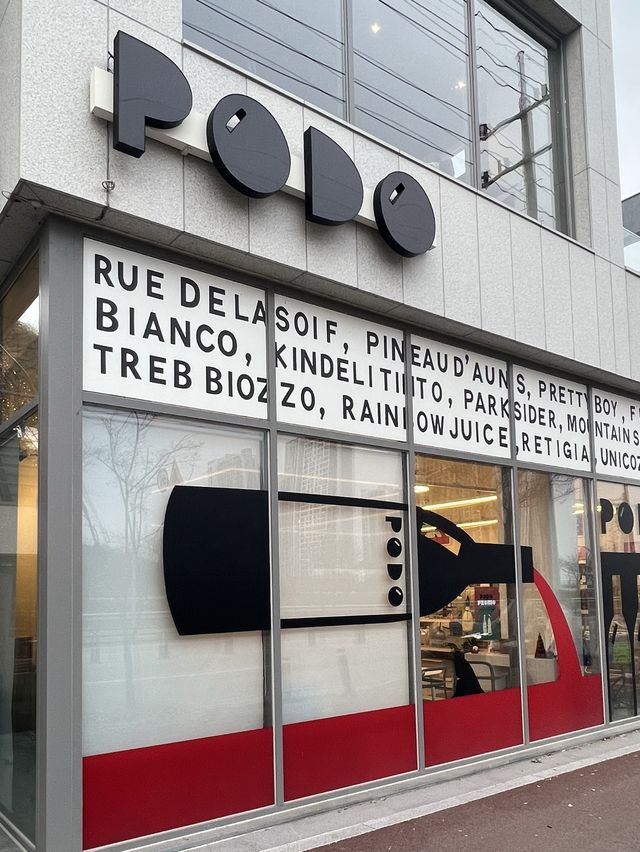 창고형 와인샵, PODO