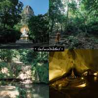 สระบุรี