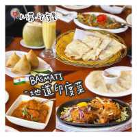 上環抵食正宗印度菜