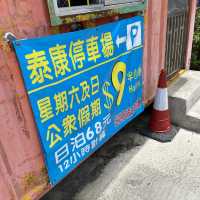 花系慢活小Cafe