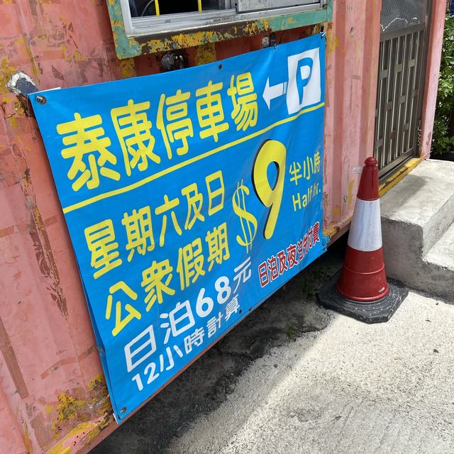 花系慢活小Cafe