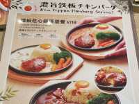 荷里活廣場，日式雞蛋的主題親子餐廳