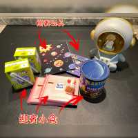 海景嘉福·五星級太空主題房