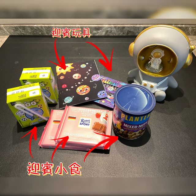 海景嘉福·五星級太空主題房
