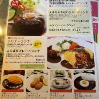名古屋の老舗洋食店にて　絶品ハンバーグランチ。