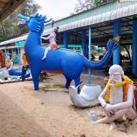หาดปึกเตียน