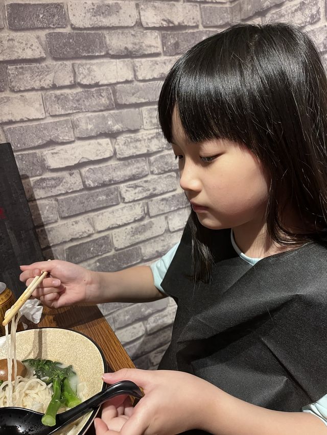 瘋狂小面～重慶的味道～